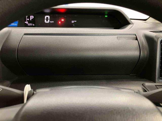 タント Ｘ　スマートアシスト付き　オートライト・ハイビーム　ＬＥＤヘッドランプ　コーナーセンサー　両側電動スライドドア　電動パーキングブレーキ　ブレーキホールドシステム　キーフリーシステム（19枚目）