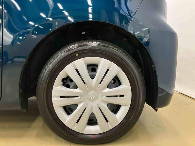 タント Ｘ　スマートアシスト付き　オートライト・ハイビーム　ＬＥＤヘッドランプ　コーナーセンサー　両側電動スライドドア　電動パーキングブレーキ　ブレーキホールドシステム　キーフリーシステム（35枚目）