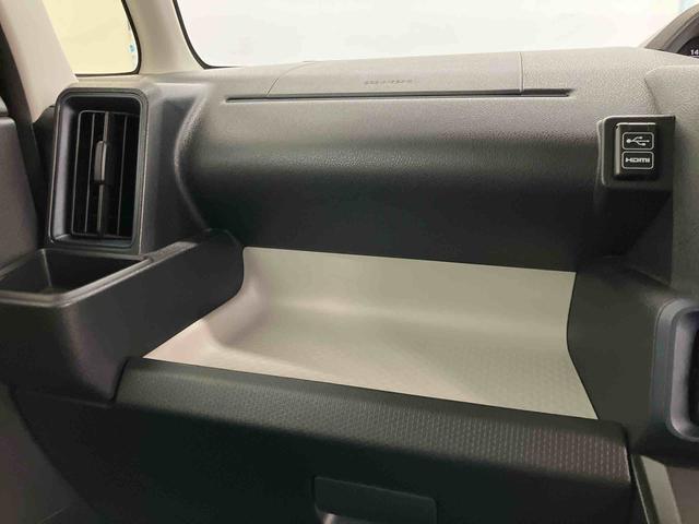 タント X スマートアシスト付き オートライト・ハイビーム LEDヘッドランプ コーナーセンサー 両側スライドドア・片側電動 電動パーキングブレーキ ブレーキホールドシステム キーフリー(9枚目)