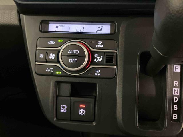 タント X スマートアシスト付き オートライト・ハイビーム LEDヘッドランプ コーナーセンサー 両側スライドドア・片側電動 電動パーキングブレーキ ブレーキホールドシステム キーフリー(12枚目)