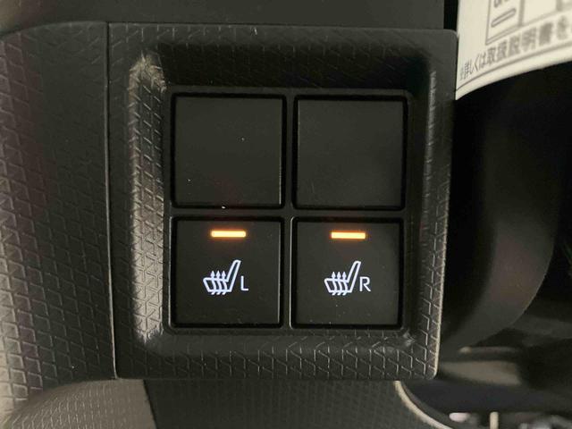 タント X スマートアシスト付き オートライト・ハイビーム LEDヘッドランプ コーナーセンサー 両側スライドドア・片側電動 電動パーキングブレーキ ブレーキホールドシステム キーフリー(13枚目)