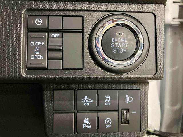 タント X スマートアシスト付き オートライト・ハイビーム LEDヘッドランプ コーナーセンサー 両側スライドドア・片側電動 電動パーキングブレーキ ブレーキホールドシステム キーフリー(14枚目)