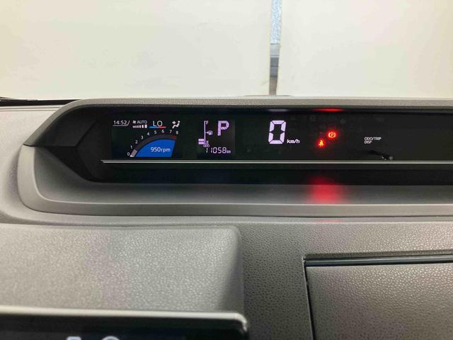 タント X スマートアシスト付き オートライト・ハイビーム LEDヘッドランプ コーナーセンサー 両側スライドドア・片側電動 電動パーキングブレーキ ブレーキホールドシステム キーフリー(19枚目)