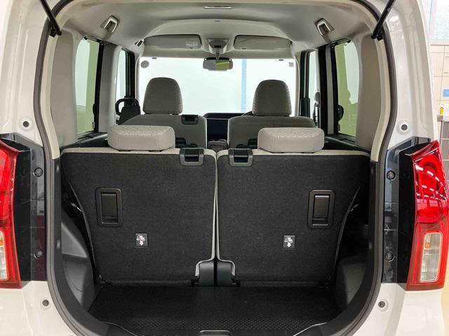 タント X スマートアシスト付き オートライト・ハイビーム LEDヘッドランプ コーナーセンサー 両側スライドドア・片側電動 電動パーキングブレーキ ブレーキホールドシステム キーフリー(24枚目)