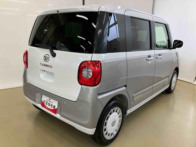 ムーヴキャンバス ストライプスG スマートアシスト付き ホッとカップホルダー コーナーセンサー オートライト・ハイビーム LEDヘッドランプ キーフリー 両側電動スライドドア 電動パーキングブレーキ ステアリングスイッチ(4枚目)