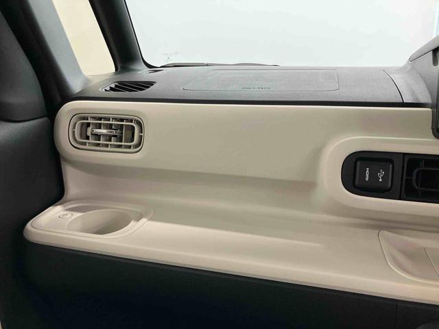 ムーヴキャンバス ストライプスG スマートアシスト付き ホッとカップホルダー コーナーセンサー オートライト・ハイビーム LEDヘッドランプ キーフリー 両側電動スライドドア 電動パーキングブレーキ ステアリングスイッチ(9枚目)