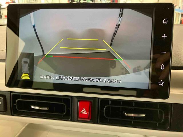 ムーヴキャンバス ストライプスG スマートアシスト付き ホッとカップホルダー コーナーセンサー オートライト・ハイビーム LEDヘッドランプ キーフリー 両側電動スライドドア 電動パーキングブレーキ ステアリングスイッチ(11枚目)