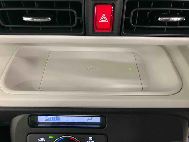 ムーヴキャンバス ストライプスG スマートアシスト付き ホッとカップホルダー コーナーセンサー オートライト・ハイビーム LEDヘッドランプ キーフリー 両側電動スライドドア 電動パーキングブレーキ ステアリングスイッチ(12枚目)