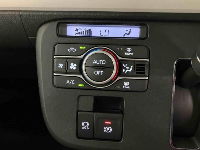 ムーヴキャンバス ストライプスG スマートアシスト付き ホッとカップホルダー コーナーセンサー オートライト・ハイビーム LEDヘッドランプ キーフリー 両側電動スライドドア 電動パーキングブレーキ ステアリングスイッチ(13枚目)