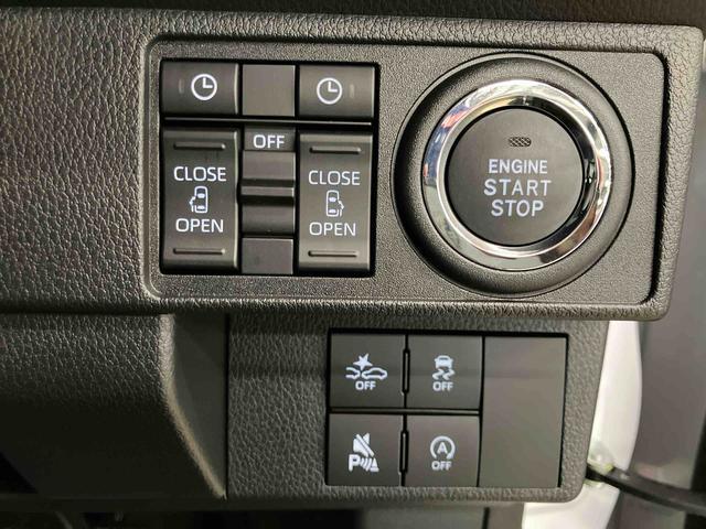 ムーヴキャンバス ストライプスG スマートアシスト付き ホッとカップホルダー コーナーセンサー オートライト・ハイビーム LEDヘッドランプ キーフリー 両側電動スライドドア 電動パーキングブレーキ ステアリングスイッチ(15枚目)