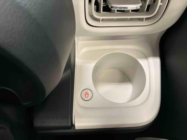 ムーヴキャンバス ストライプスG スマートアシスト付き ホッとカップホルダー コーナーセンサー オートライト・ハイビーム LEDヘッドランプ キーフリー 両側電動スライドドア 電動パーキングブレーキ ステアリングスイッチ(20枚目)