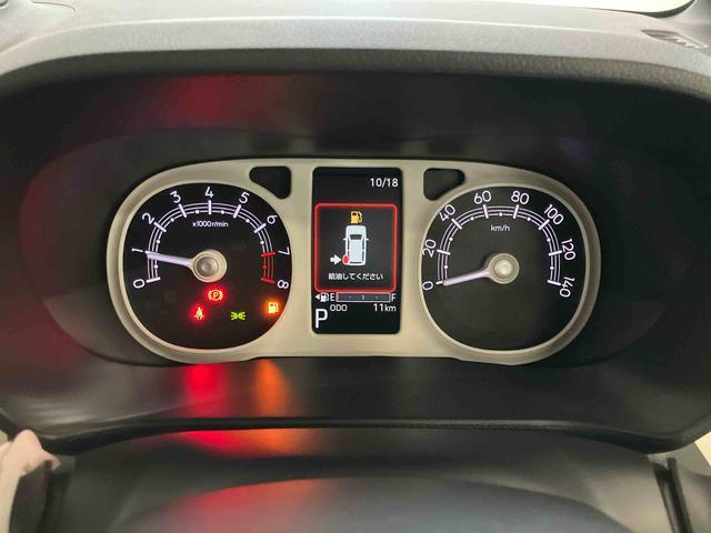 ムーヴキャンバス ストライプスG スマートアシスト付き ホッとカップホルダー コーナーセンサー オートライト・ハイビーム LEDヘッドランプ キーフリー 両側電動スライドドア 電動パーキングブレーキ ステアリングスイッチ(21枚目)