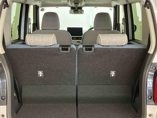 ムーヴキャンバス ストライプスG スマートアシスト付き ホッとカップホルダー コーナーセンサー オートライト・ハイビーム LEDヘッドランプ キーフリー 両側電動スライドドア 電動パーキングブレーキ ステアリングスイッチ(26枚目)