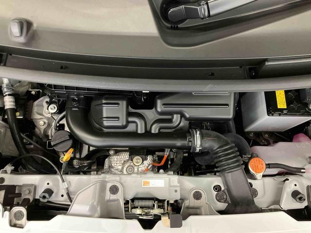 ムーヴキャンバス ストライプスG スマートアシスト付き ホッとカップホルダー コーナーセンサー オートライト・ハイビーム LEDヘッドランプ キーフリー 両側電動スライドドア 電動パーキングブレーキ ステアリングスイッチ(28枚目)