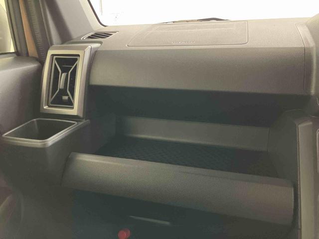 タフト G ダーククロムベンチャー スマートアシスト付き シートヒーター スカイフィールトップ 電動パーキングブレーキ コーナーセンサー オートライト・ハイビーム LEDヘッドランプ キーフリー アルミホイール(9枚目)