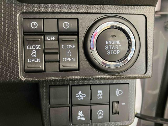 タント ファンクロス　スマートアシスト付き　オートライト・ハイビーム　ＬＥＤヘッドランプ　コーナーセンサー　両側電動スライドドア　電動パーキングブレーキ　ブレーキホールドシステム　キーフリーシステム（14枚目）