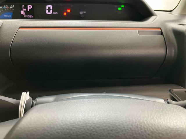 タント ファンクロス　スマートアシスト付き　オートライト・ハイビーム　ＬＥＤヘッドランプ　コーナーセンサー　両側電動スライドドア　電動パーキングブレーキ　ブレーキホールドシステム　キーフリーシステム（20枚目）