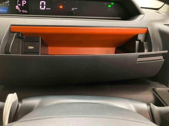 タント ファンクロス　スマートアシスト付き　オートライト・ハイビーム　ＬＥＤヘッドランプ　コーナーセンサー　両側電動スライドドア　電動パーキングブレーキ　ブレーキホールドシステム　キーフリーシステム（21枚目）