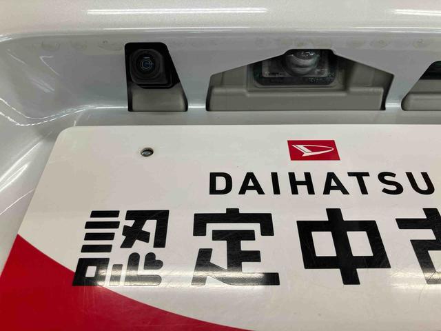 タント ファンクロス　スマートアシスト付き　オートライト・ハイビーム　ＬＥＤヘッドランプ　コーナーセンサー　両側電動スライドドア　電動パーキングブレーキ　ブレーキホールドシステム　キーフリーシステム（27枚目）