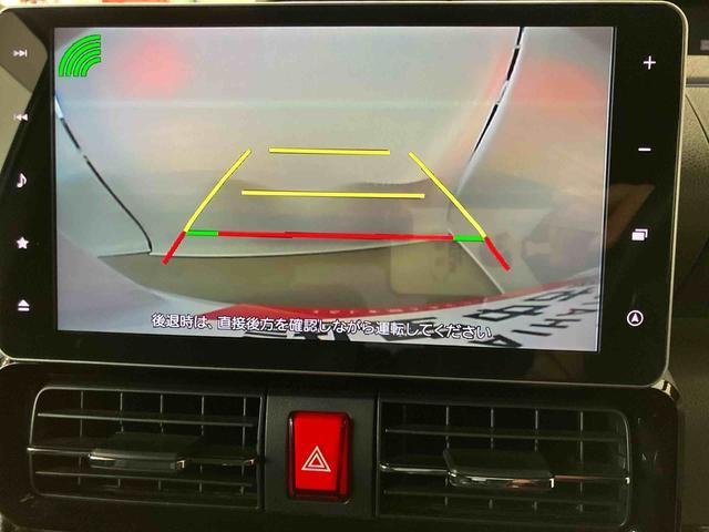 タント カスタムRS スマートアシスト付き ナビゲーションシステム付き ドライブレコーダー付き バックカメラ付き 両側電動スライドドア キーフリーシステム ステアリングスイッチ シートヒーター フルタイム4WD(12枚目)