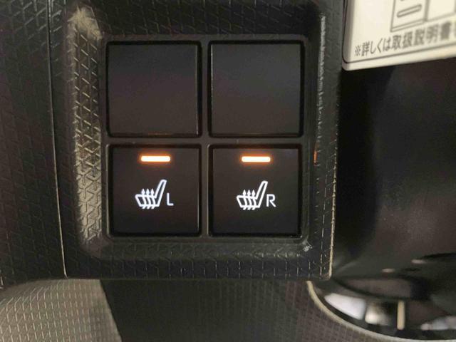 タント カスタムRS スマートアシスト付き ナビゲーションシステム付き ドライブレコーダー付き バックカメラ付き 両側電動スライドドア キーフリーシステム ステアリングスイッチ シートヒーター フルタイム4WD(14枚目)