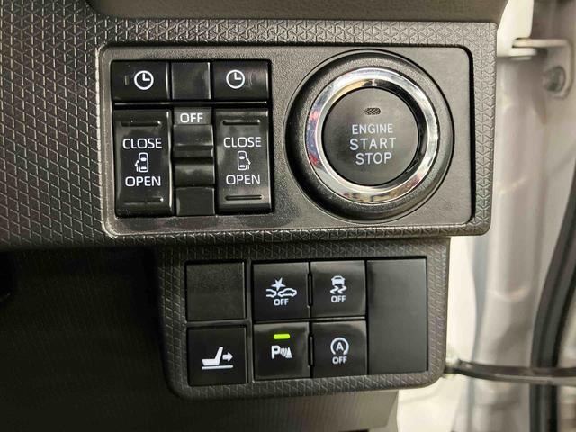 タント カスタムRS スマートアシスト付き ナビゲーションシステム付き ドライブレコーダー付き バックカメラ付き 両側電動スライドドア キーフリーシステム ステアリングスイッチ シートヒーター フルタイム4WD(15枚目)