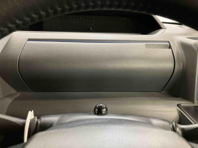 タント カスタムRS スマートアシスト付き ナビゲーションシステム付き ドライブレコーダー付き バックカメラ付き 両側電動スライドドア キーフリーシステム ステアリングスイッチ シートヒーター フルタイム4WD(21枚目)