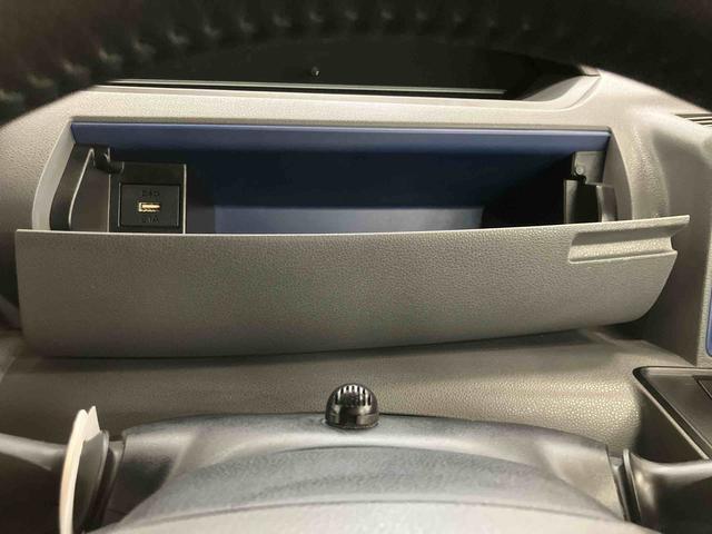 タント カスタムRS スマートアシスト付き ナビゲーションシステム付き ドライブレコーダー付き バックカメラ付き 両側電動スライドドア キーフリーシステム ステアリングスイッチ シートヒーター フルタイム4WD(22枚目)