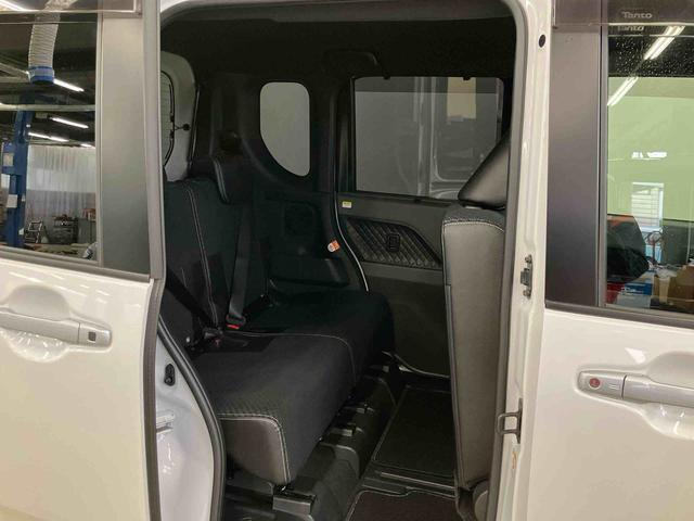 タント カスタムRS スマートアシスト付き ナビゲーションシステム付き ドライブレコーダー付き バックカメラ付き 両側電動スライドドア キーフリーシステム ステアリングスイッチ シートヒーター フルタイム4WD(23枚目)