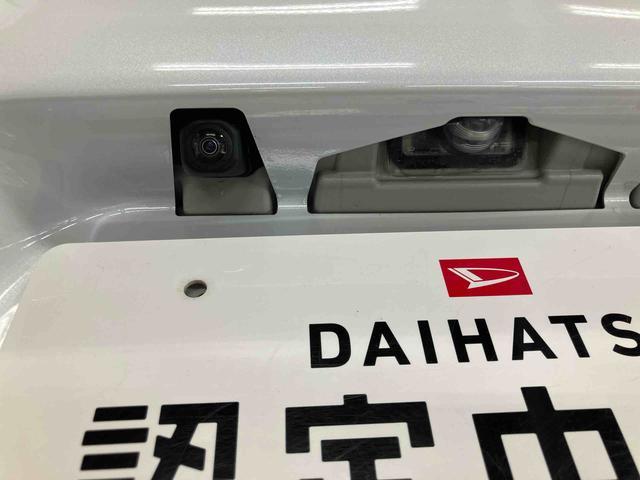 タント カスタムRS スマートアシスト付き ナビゲーションシステム付き ドライブレコーダー付き バックカメラ付き 両側電動スライドドア キーフリーシステム ステアリングスイッチ シートヒーター フルタイム4WD(28枚目)