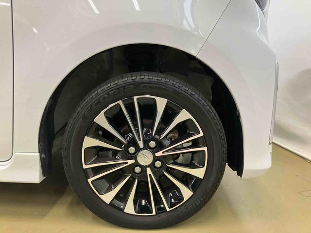 タント カスタムRS スマートアシスト付き ナビゲーションシステム付き ドライブレコーダー付き バックカメラ付き 両側電動スライドドア キーフリーシステム ステアリングスイッチ シートヒーター フルタイム4WD(36枚目)