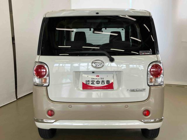 ムーヴキャンバス GメイクアップVS SAIII スマートアシスト付き ナビゲーションシステム付き ドライブレコーダー付き パノラマモニター付き ステアリングスイッチ キーフリーシステム シートヒーター ETC付き 両側電動スライドドア(5枚目)