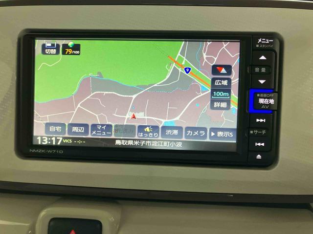 ムーヴキャンバス GメイクアップVS SAIII スマートアシスト付き ナビゲーションシステム付き ドライブレコーダー付き パノラマモニター付き ステアリングスイッチ キーフリーシステム シートヒーター ETC付き 両側電動スライドドア(11枚目)