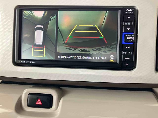 ムーヴキャンバス GメイクアップVS SAIII スマートアシスト付き ナビゲーションシステム付き ドライブレコーダー付き パノラマモニター付き ステアリングスイッチ キーフリーシステム シートヒーター ETC付き 両側電動スライドドア(12枚目)