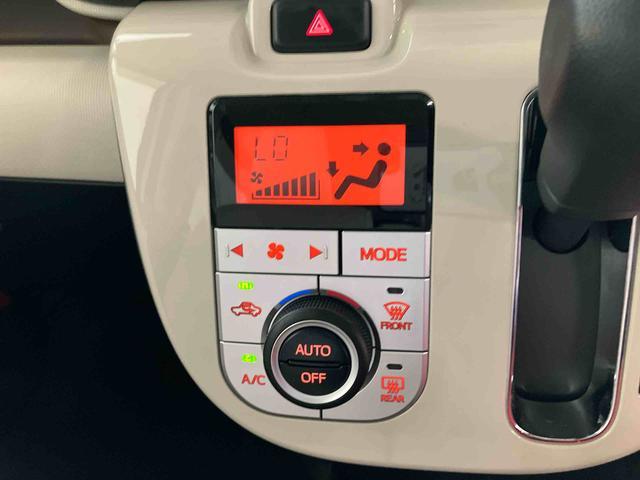 ムーヴキャンバス GメイクアップVS SAIII スマートアシスト付き ナビゲーションシステム付き ドライブレコーダー付き パノラマモニター付き ステアリングスイッチ キーフリーシステム シートヒーター ETC付き 両側電動スライドドア(13枚目)