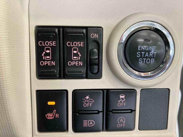 ムーヴキャンバス GメイクアップVS SAIII スマートアシスト付き ナビゲーションシステム付き ドライブレコーダー付き パノラマモニター付き ステアリングスイッチ キーフリーシステム シートヒーター ETC付き 両側電動スライドドア(15枚目)