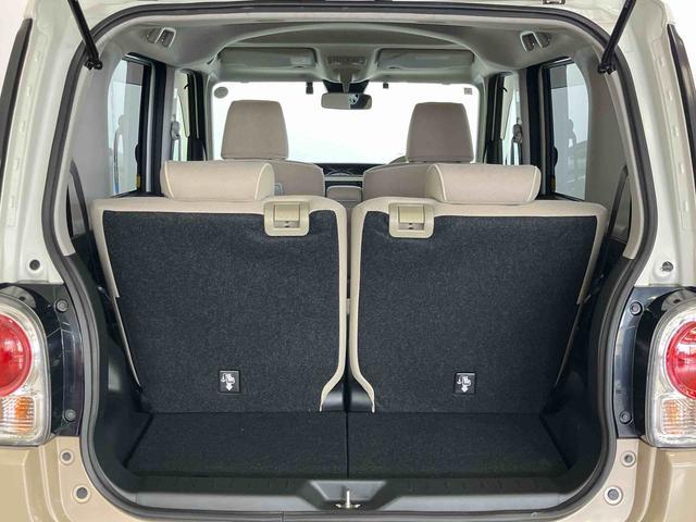 ムーヴキャンバス GメイクアップVS SAIII スマートアシスト付き ナビゲーションシステム付き ドライブレコーダー付き パノラマモニター付き ステアリングスイッチ キーフリーシステム シートヒーター ETC付き 両側電動スライドドア(27枚目)