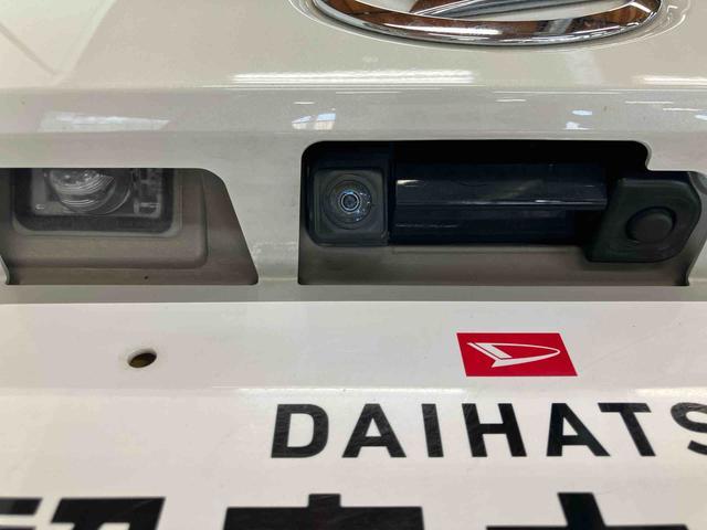 ムーヴキャンバス GメイクアップVS SAIII スマートアシスト付き ナビゲーションシステム付き ドライブレコーダー付き パノラマモニター付き ステアリングスイッチ キーフリーシステム シートヒーター ETC付き 両側電動スライドドア(28枚目)