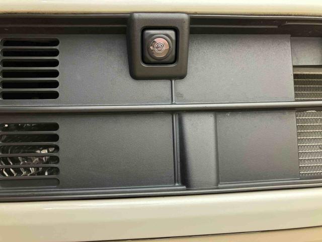 ムーヴキャンバス GメイクアップVS SAIII スマートアシスト付き ナビゲーションシステム付き ドライブレコーダー付き パノラマモニター付き ステアリングスイッチ キーフリーシステム シートヒーター ETC付き 両側電動スライドドア(30枚目)