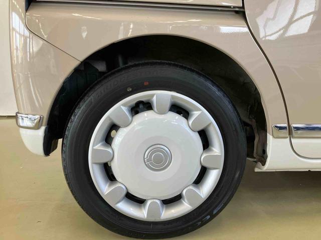 ムーヴキャンバス GメイクアップVS SAIII スマートアシスト付き ナビゲーションシステム付き ドライブレコーダー付き パノラマモニター付き ステアリングスイッチ キーフリーシステム シートヒーター ETC付き 両側電動スライドドア(37枚目)