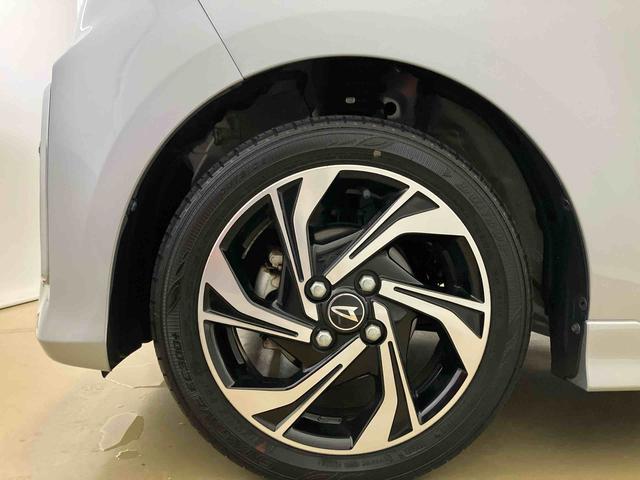 タント カスタムＲＳスタイルセレクション　スマートアシスト付き　ナビゲーションシステム付き　パノラマモニター付き　ドライブレコーダー付き　ＥＴＣ付き　両側電動スライドドア　キーフリーシステム　シートヒーター　ステアリングスイッチ（35枚目）