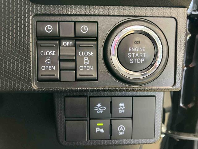 タント カスタムＸ　スマートアシスト付き　オートライト・ハイビーム　ＬＥＤヘッドランプ　コーナーセンサー　両側電動スライドドア　電動パーキングブレーキ　ブレーキホールドシステム　キーフリーシステム（12枚目）