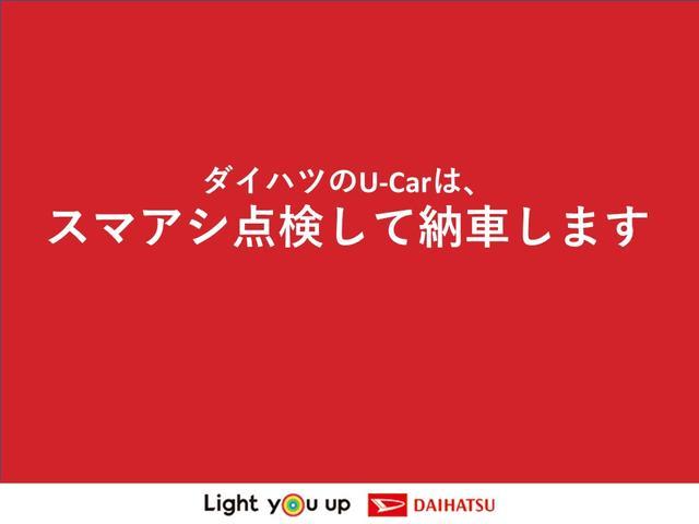 タント カスタムＸ　スマートアシスト付き　オートライト・ハイビーム　ＬＥＤヘッドランプ　コーナーセンサー　両側電動スライドドア　電動パーキングブレーキ　ブレーキホールドシステム　キーフリーシステム（64枚目）