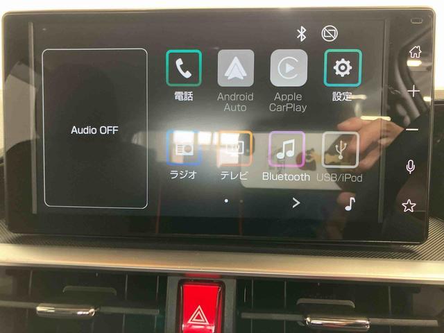 ロッキー Ｘ　ＨＥＶ　スマートアシスト付き　ハイブリット車　オートライト・ハイビーム　電動パーキングブレーキ　キーフリーシステム　シートヒーター　衝突回避支援ブレーキ　誤発進抑制制御機能（10枚目）