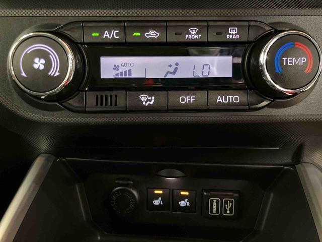 ロッキー Ｘ　ＨＥＶ　スマートアシスト付き　ハイブリット車　オートライト・ハイビーム　電動パーキングブレーキ　キーフリーシステム　シートヒーター　衝突回避支援ブレーキ　誤発進抑制制御機能（12枚目）