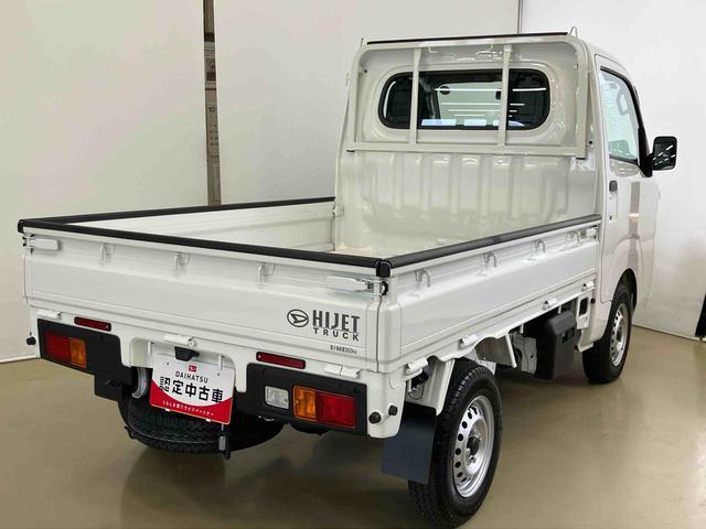 ハイゼットトラック スタンダード スマートアシスト付き パートタイム4WD ラジオ付き オートライト・ハイビーム 衝突回避支援ブレーキ 誤発進抑制制御機能 コーナーセンサー アイドリングストップ(4枚目)