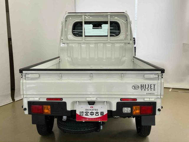 ハイゼットトラック スタンダード スマートアシスト付き パートタイム4WD ラジオ付き オートライト・ハイビーム 衝突回避支援ブレーキ 誤発進抑制制御機能 コーナーセンサー アイドリングストップ(5枚目)