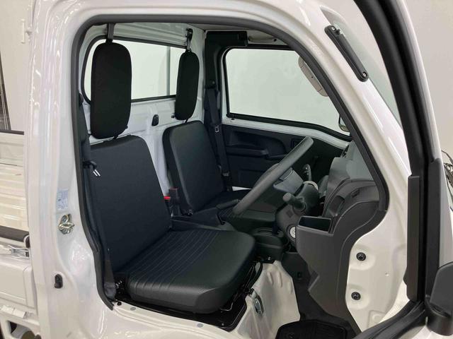ハイゼットトラック スタンダード スマートアシスト付き パートタイム4WD ラジオ付き オートライト・ハイビーム 衝突回避支援ブレーキ 誤発進抑制制御機能 コーナーセンサー アイドリングストップ(7枚目)