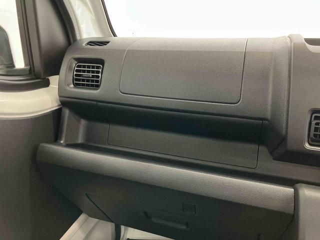 ハイゼットトラック スタンダード スマートアシスト付き パートタイム4WD ラジオ付き オートライト・ハイビーム 衝突回避支援ブレーキ 誤発進抑制制御機能 コーナーセンサー アイドリングストップ(9枚目)