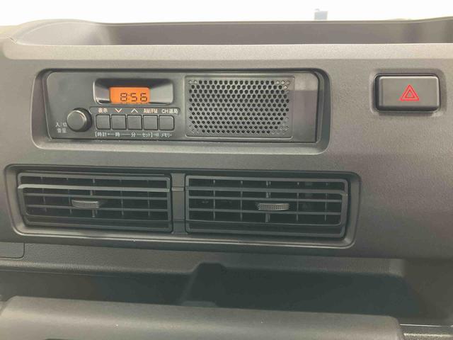 ハイゼットトラック スタンダード スマートアシスト付き パートタイム4WD ラジオ付き オートライト・ハイビーム 衝突回避支援ブレーキ 誤発進抑制制御機能 コーナーセンサー アイドリングストップ(10枚目)